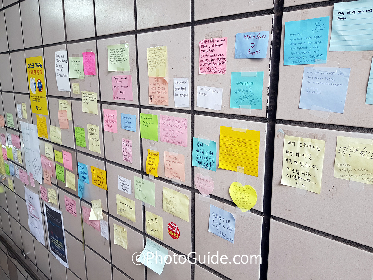 이태원 참사 ⓒPhotoGuide.com KoreaPhoto.kr