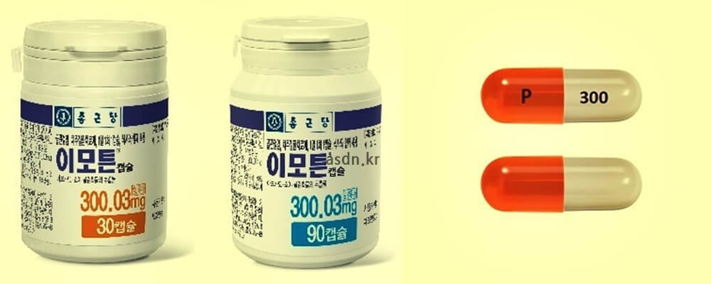 이모튼 캡슐 효능 효과,성분,가격,부작용 총정리