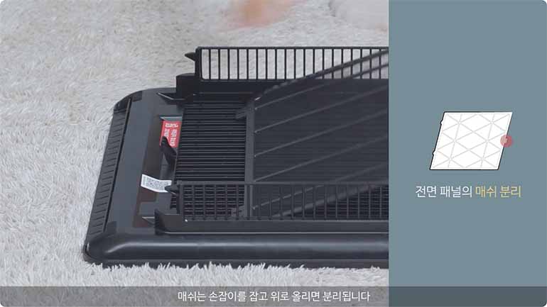 삼성 큐브 공기청정기 필터 청소 방법&#44; 교체 주기