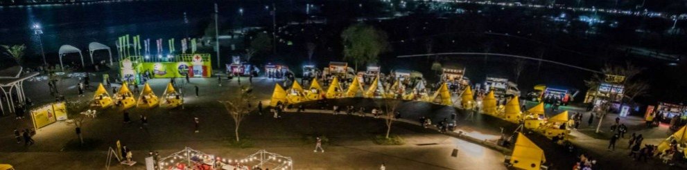 잠수교 뚜벅뚜벅 축제