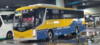 대전 인천공항 리무진 버스 시간표와 예약 위치 정리_6