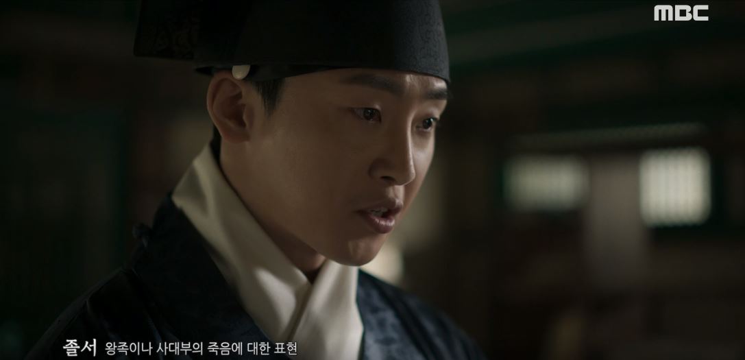 연인_21회확장판