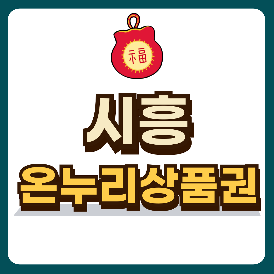 썸네일-입니다.