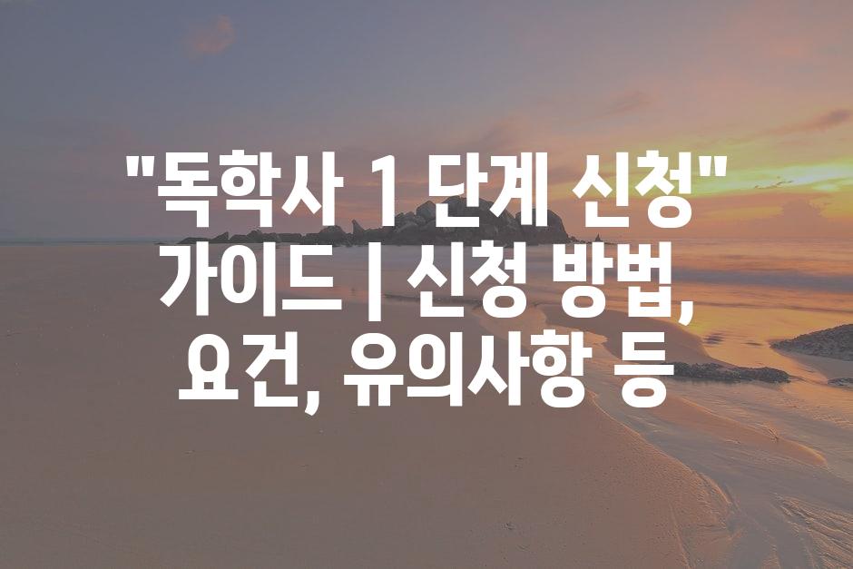 샘플 (77)