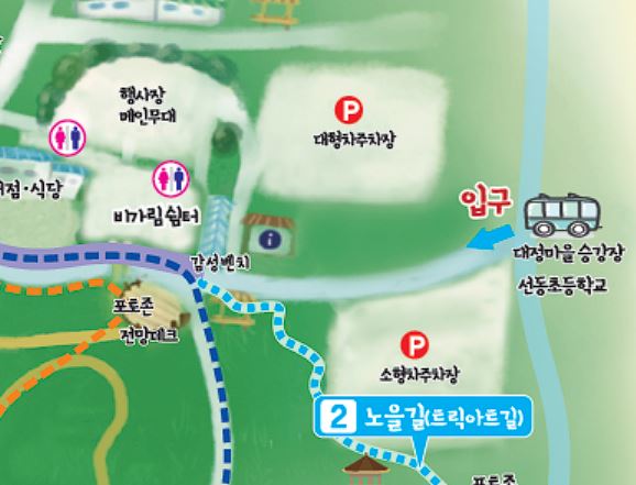 고창 청보리밭 축제 입장료 맛집 숙박 주차