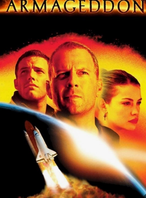 2024년 추석특선영화 편성표