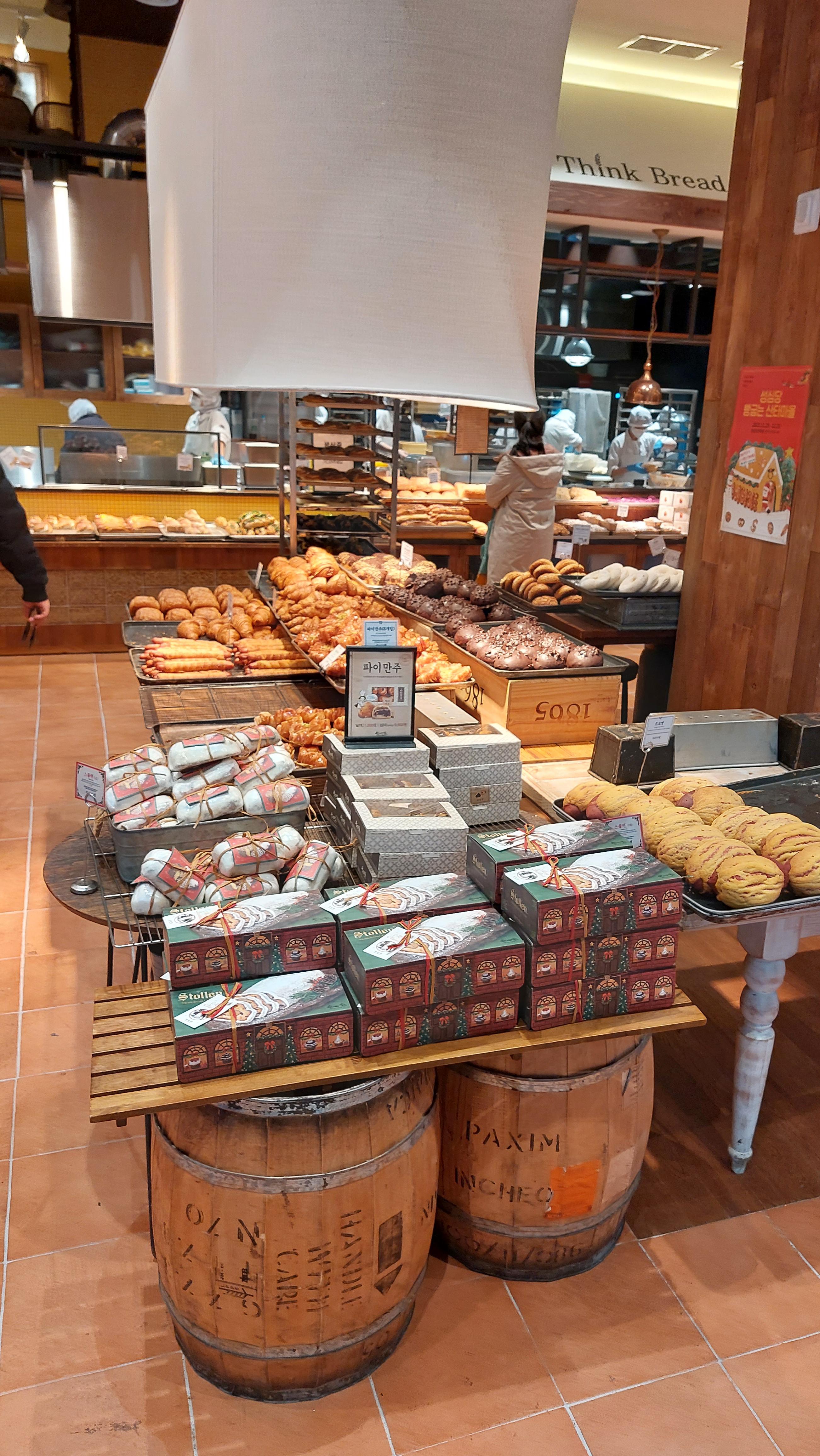 성심당 DCC점 60년이 된 성심당 실내사진