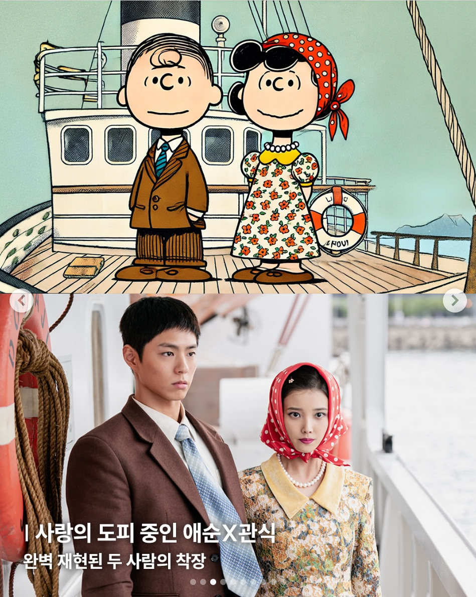 지브리 스타일 변환 예시들