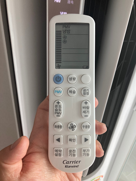 캐리어에어컨-리모컨