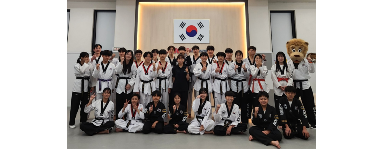 평택시 태권도장