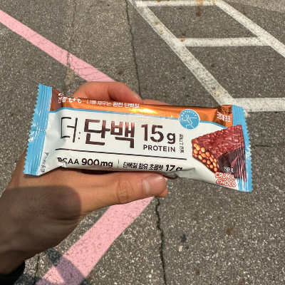 더단백 크런치 초코바 제품사진