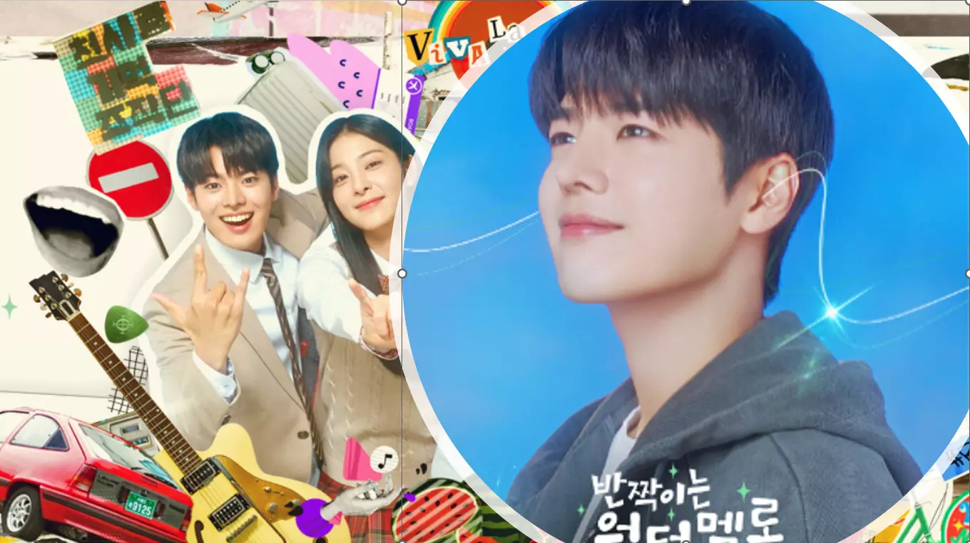 반짝이는 워터멜론-은결