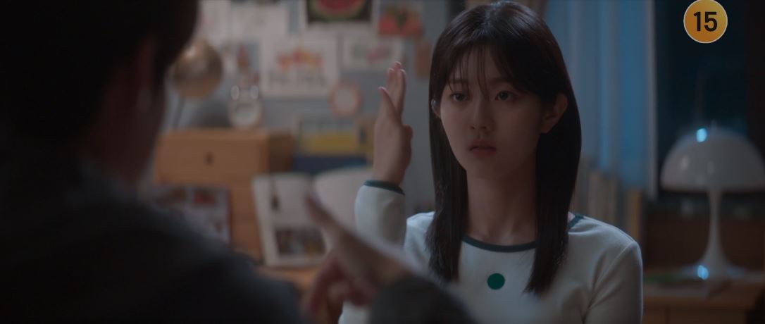 반짝이는워터멜론_8회