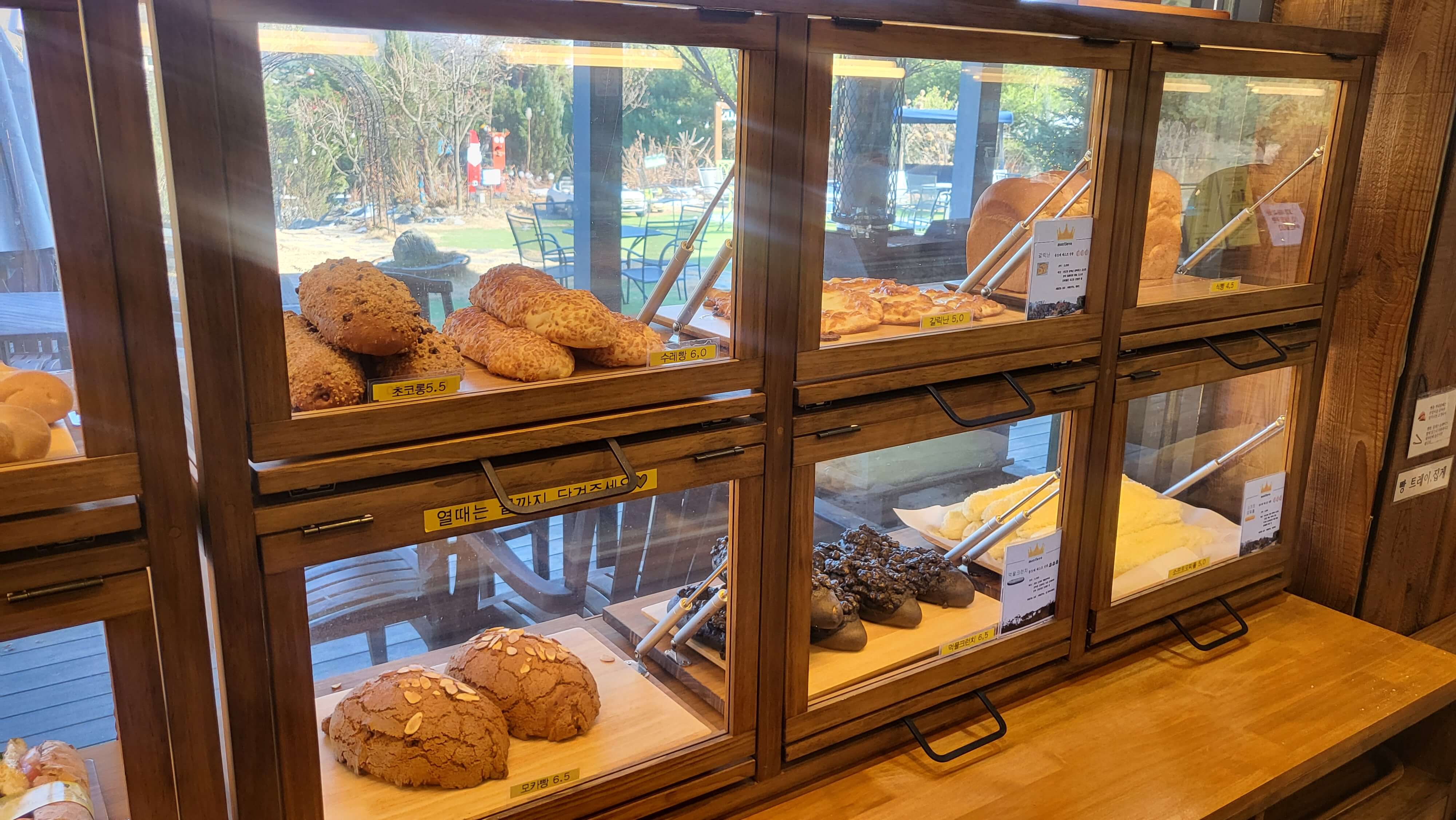 고기리 베이커리 맛집 몽르베 카페 