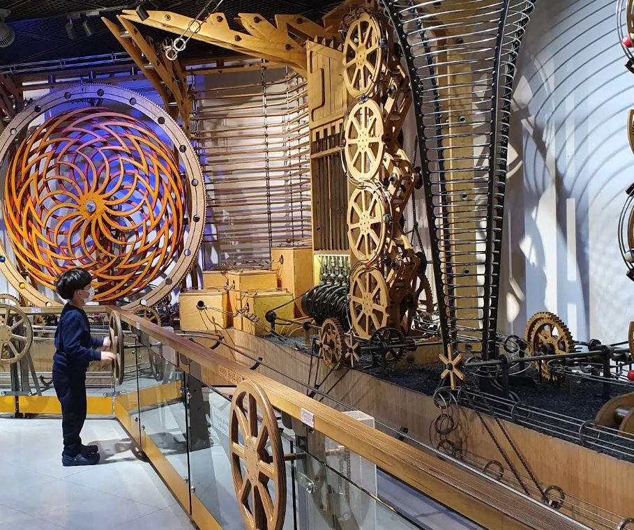 국립어린이과학관