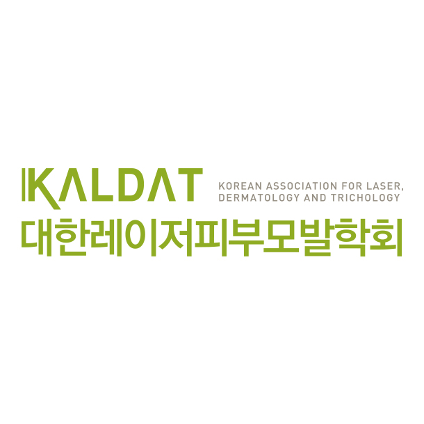 대한 레이저 피부 모발 학회