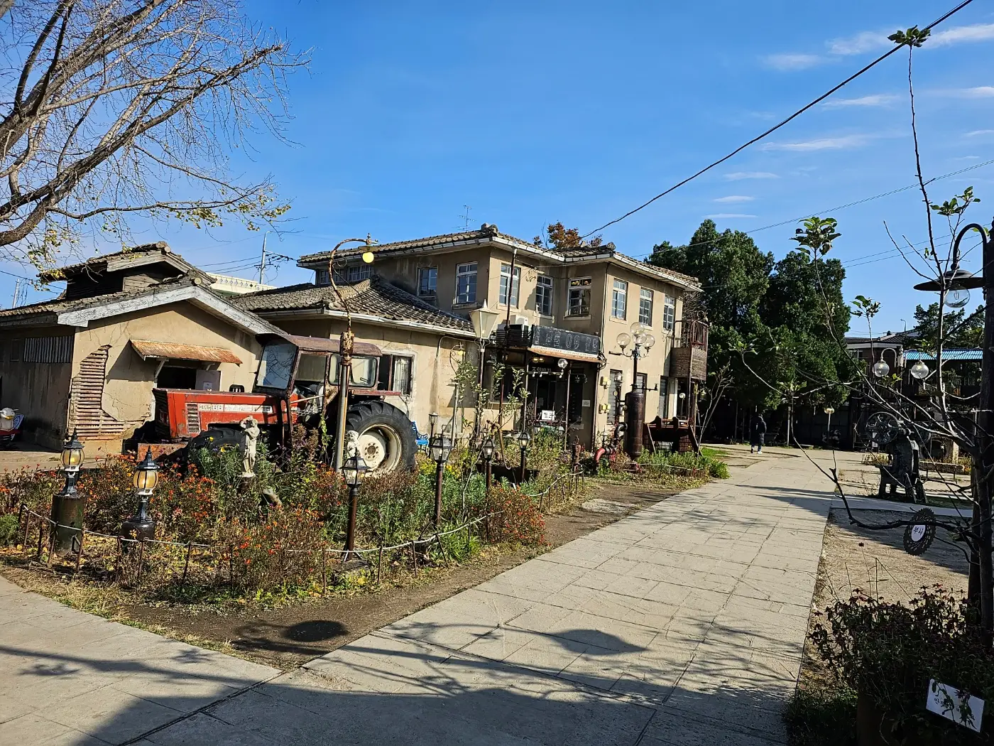 강화도 갈만한 곳 : 조양방직 감성카페