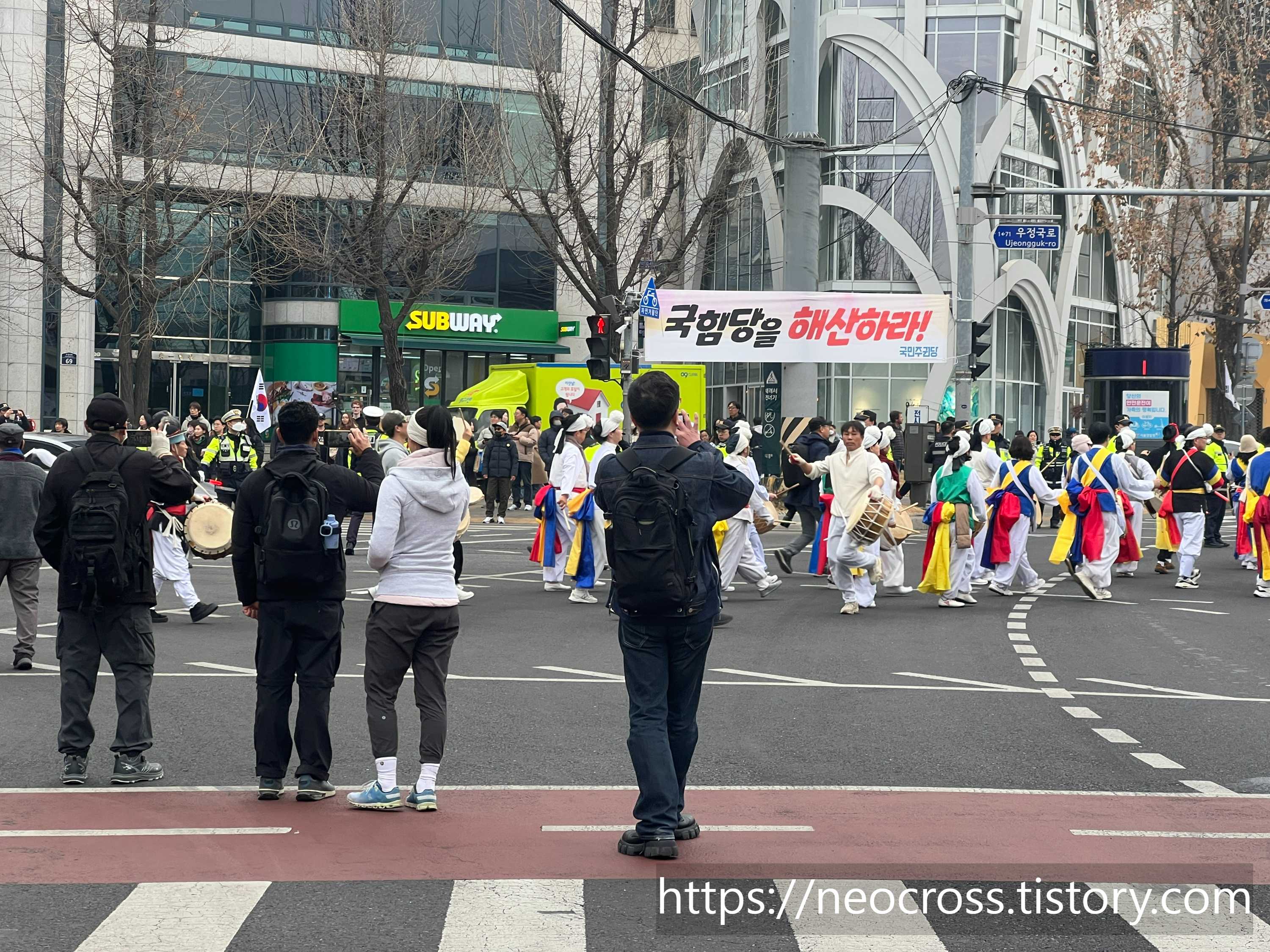 윤석열 탄핵 촉구 집회