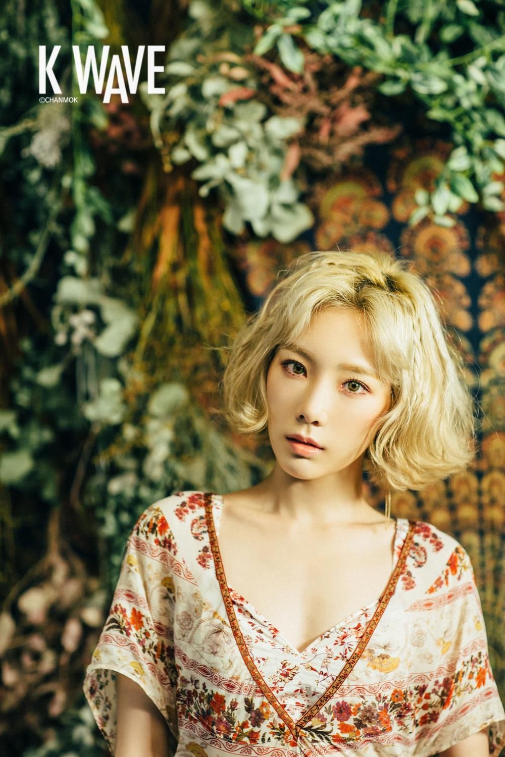 태연 잡지 CF 화보 사진 모음 태연 잡지 CF 화보 사진 모음