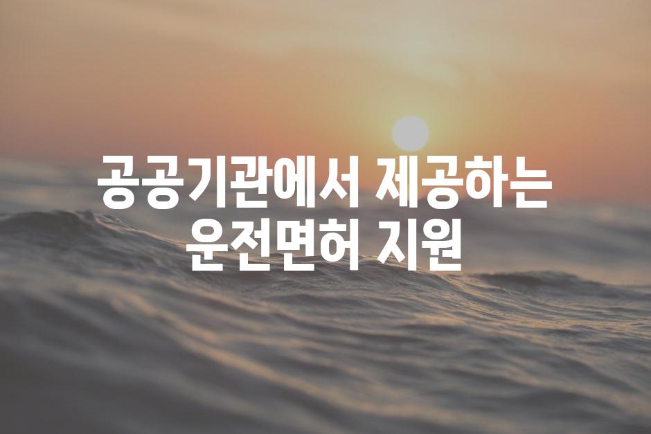 샘플 (88)