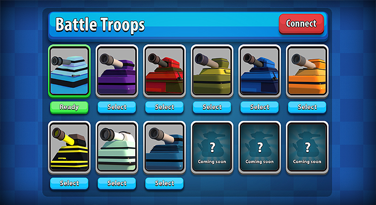 탱크-선택-장면