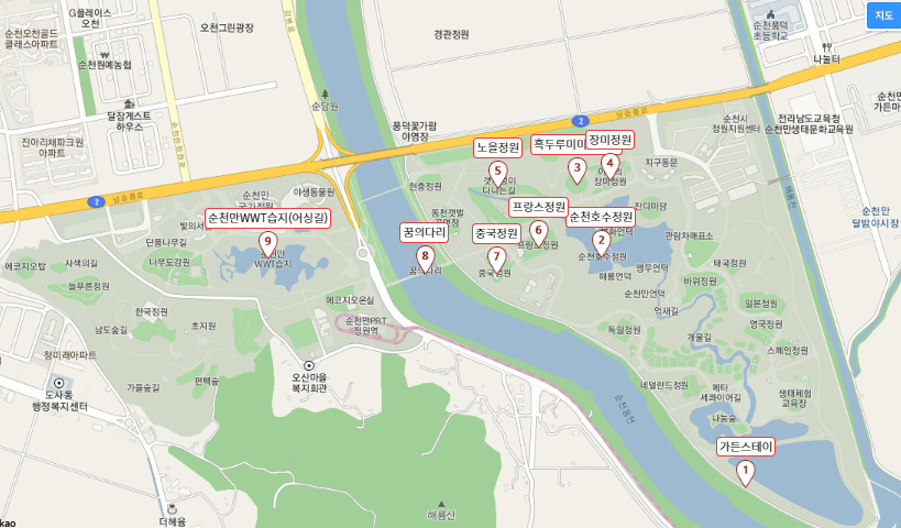 낭만길추천코스