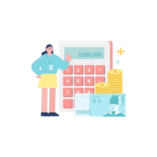 부가세 환급금 지급일 및 조회