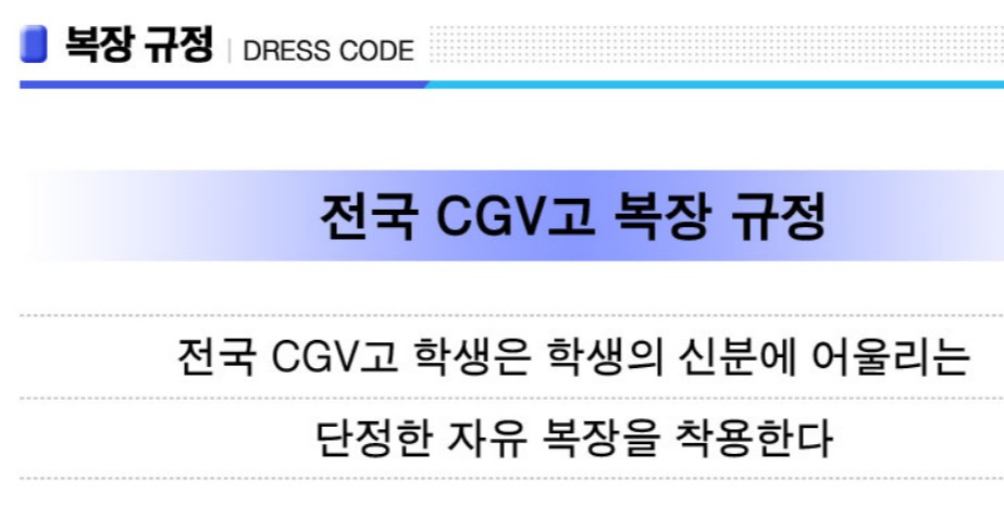 만우절-이벤트-조건