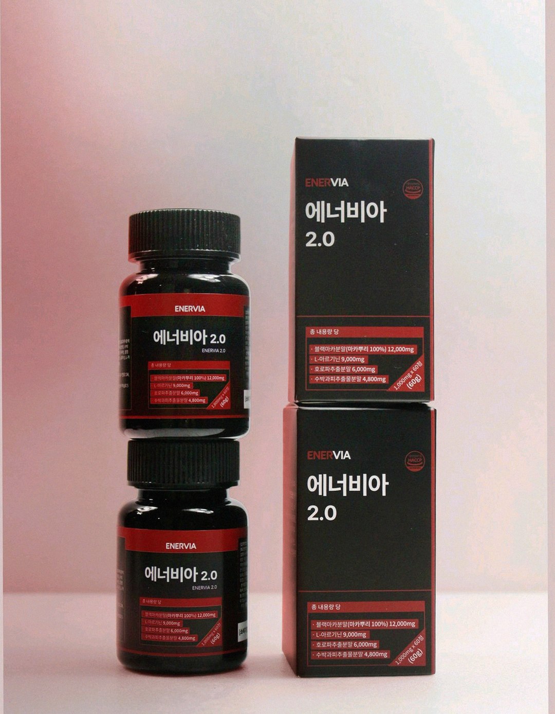 enervia 2.0 bottle on kitchen counter morning light