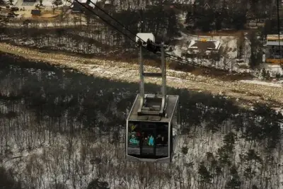설악 케이블카