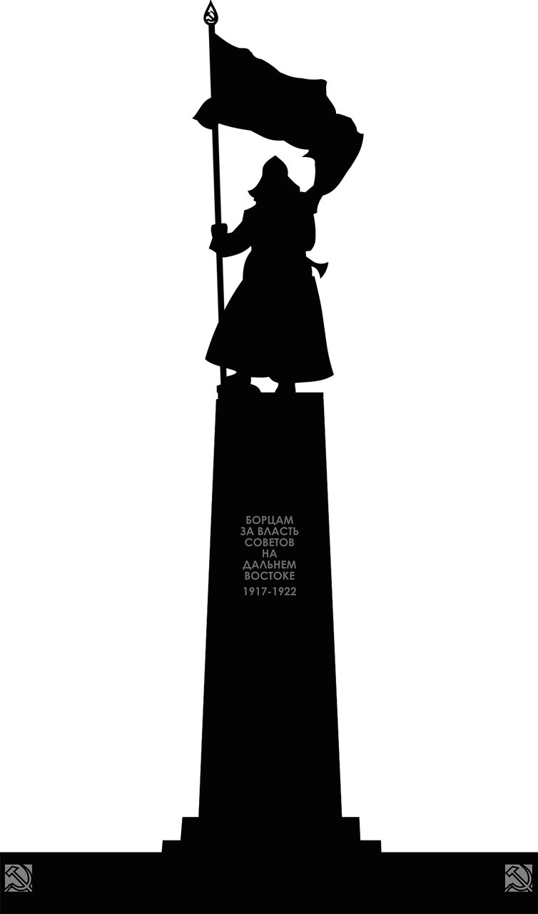 알링턴 하우스: 남북전쟁의 상징