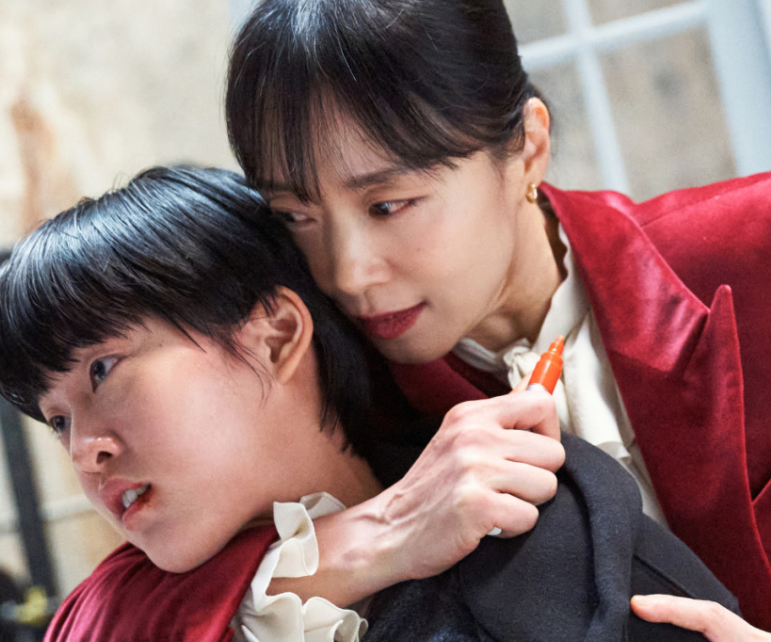 길복순 스틸샷