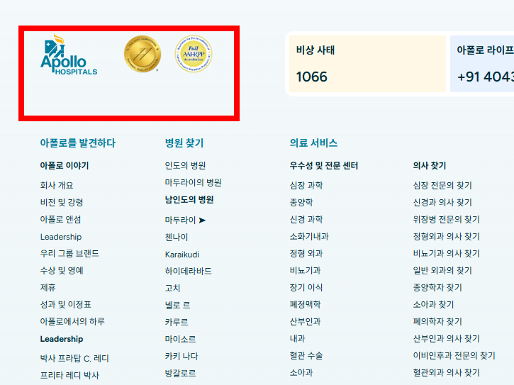 혓바닥이 갈라지는 이유 알아보기