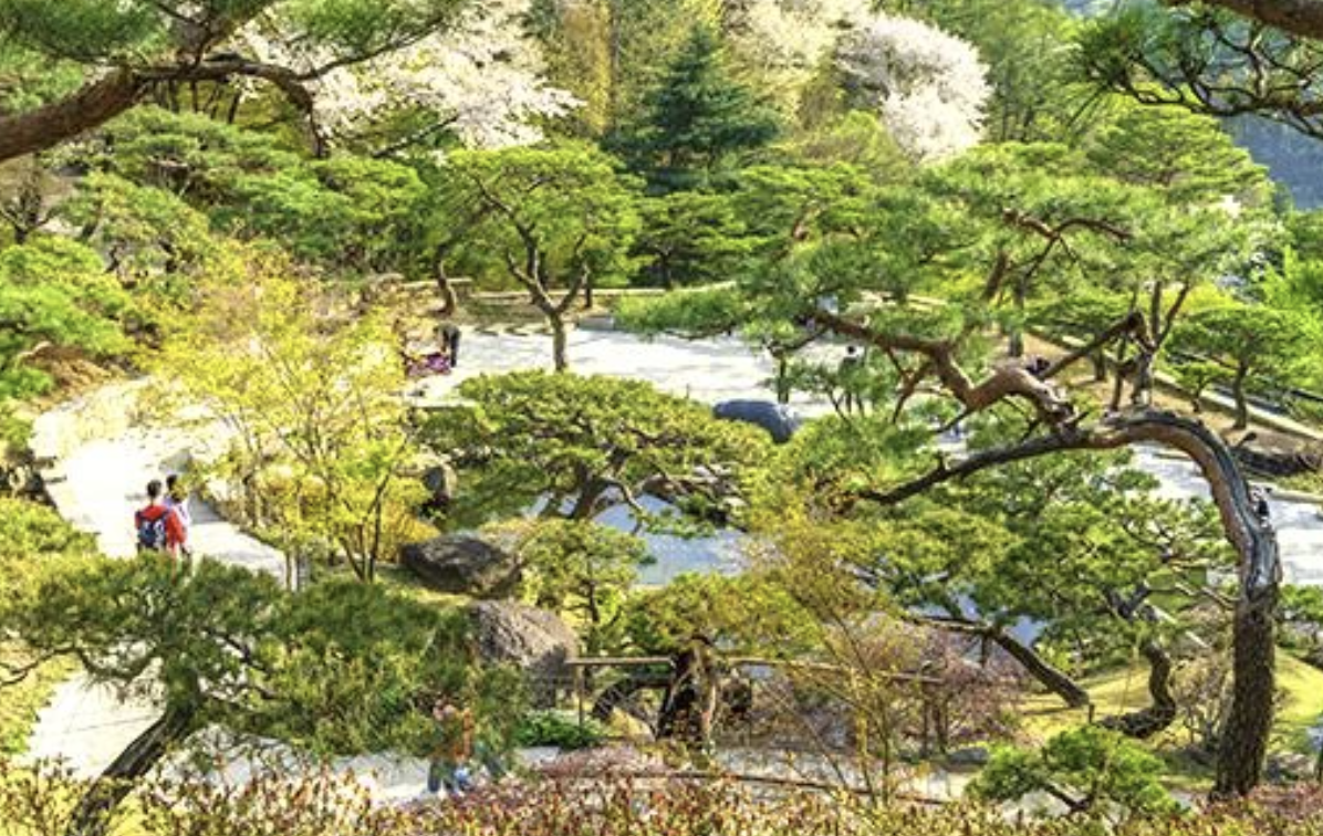 화담숲