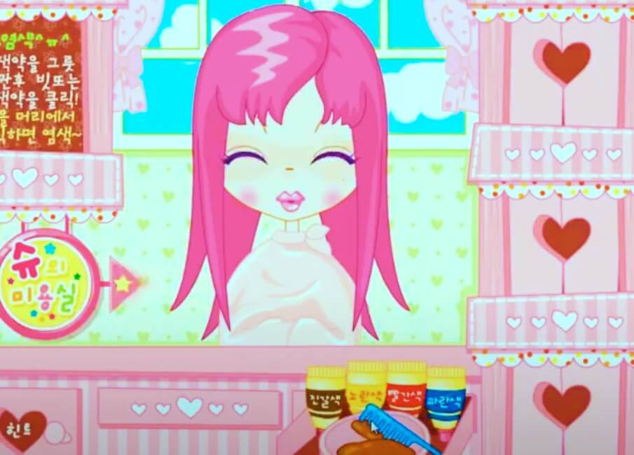 슈게임 슈의미용실