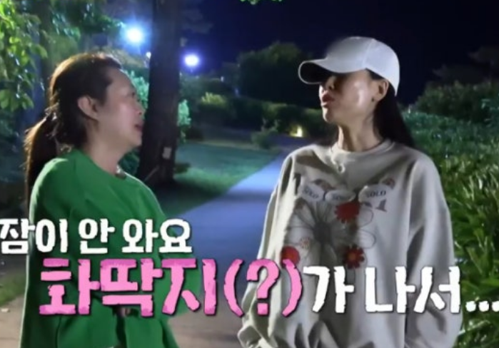 나는솔로22기 경수와 옥순 그리고 현숙 삼각관계