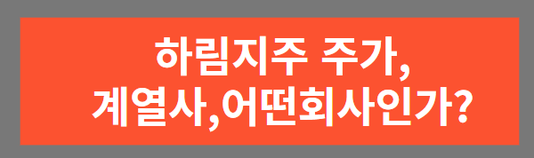 썸내일