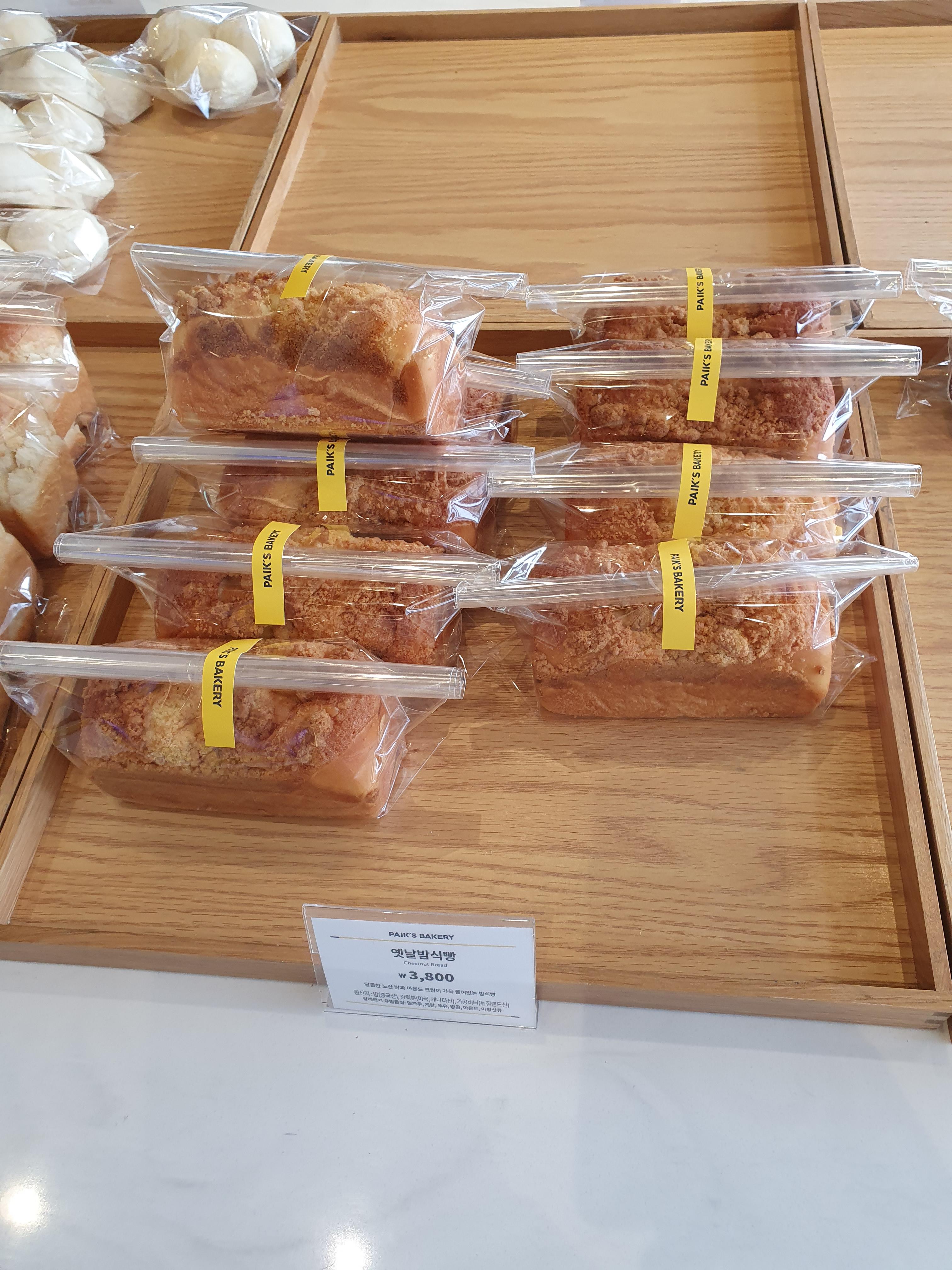 3. 옛날 밤식빵 3800원