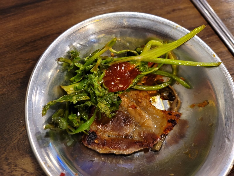 산본 칠보삼겹살 미나리