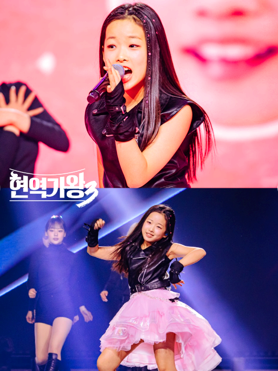 현역가왕 3