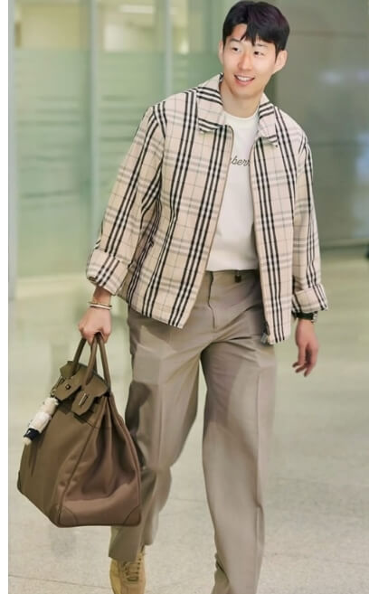 손흥민 공항패션 5억