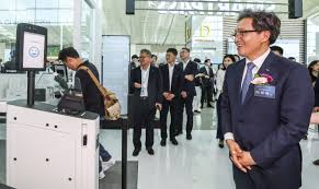 인천공항 스마트패스 등록 방법