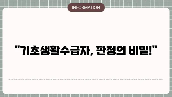 가지 컐축안들모작
