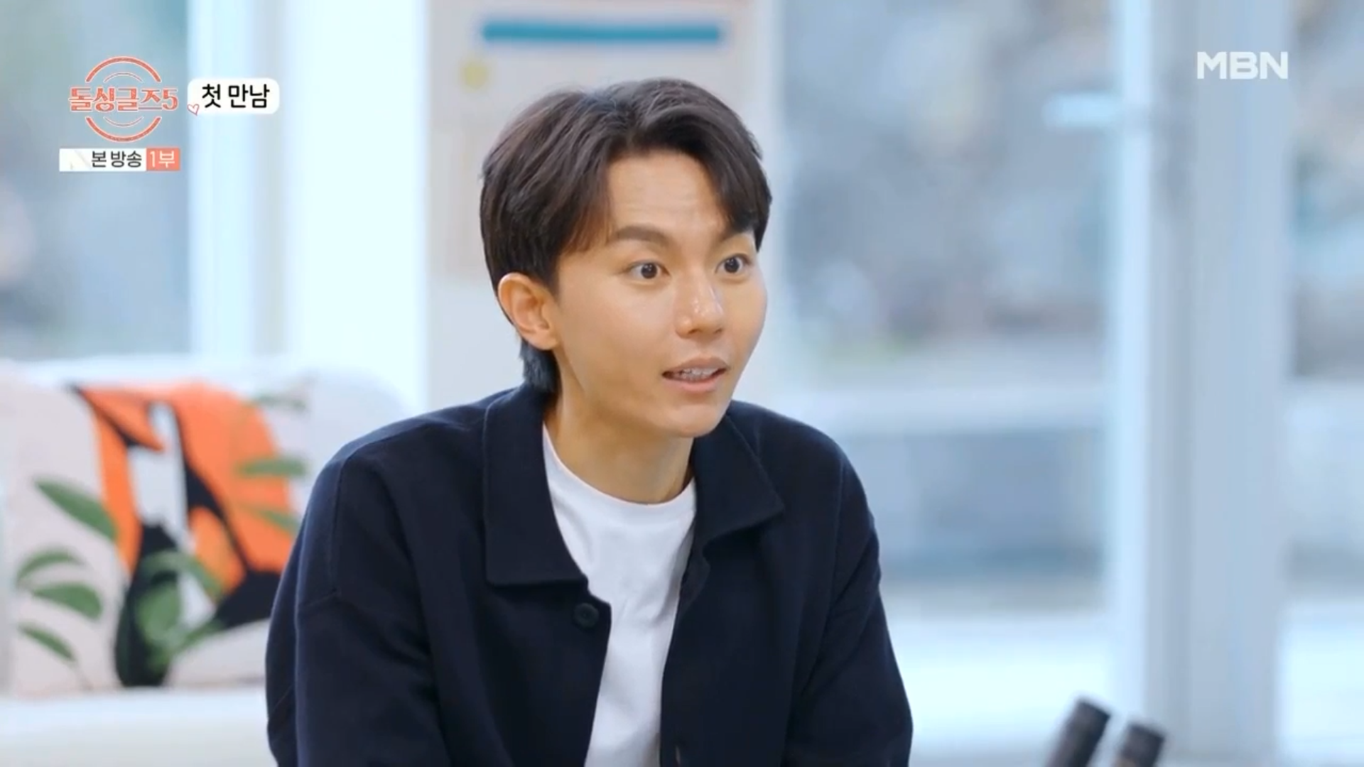 심규덕 출연자