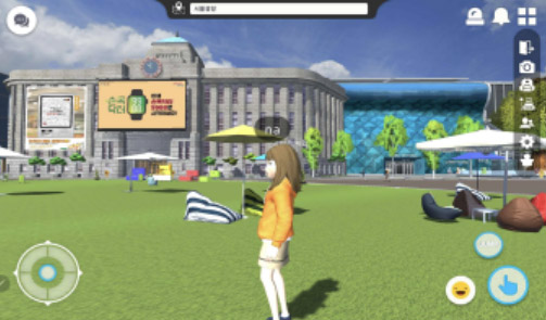 메타버스 이미지3