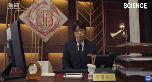 초보투자자가 꼭 봐야할 EBS 다큐 돈의 얼굴 요약정리