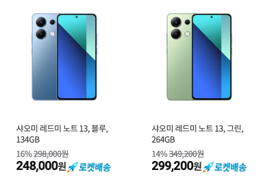 이 포스팅은 쿠팡 파트너스 활동의 일환으로, 이에 따른 일정액의 수수료를 제공받습니다.