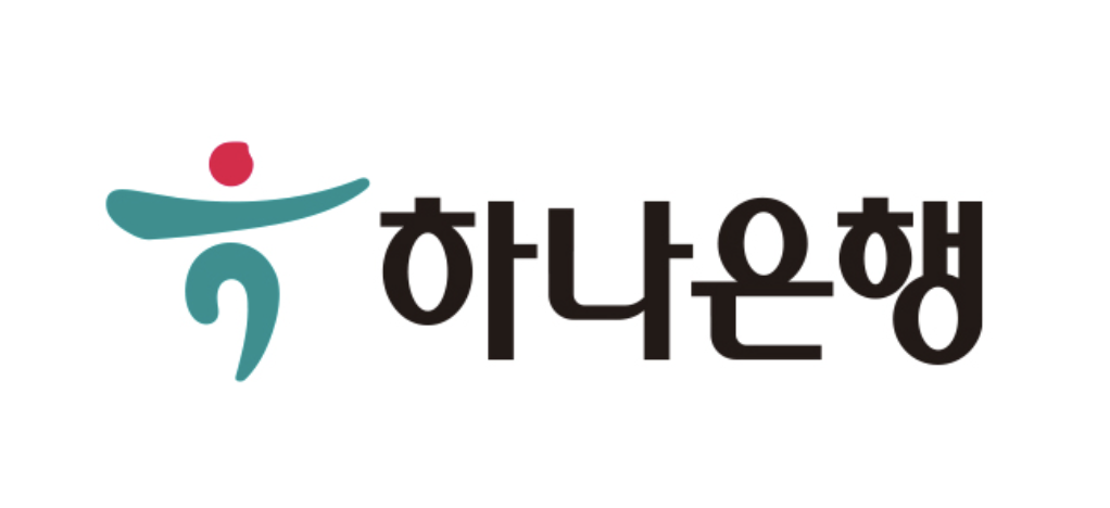하나은행난방비지원선정