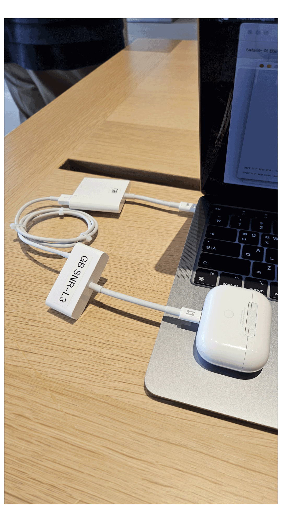 에어팟-프로-1-진단-중-이미지