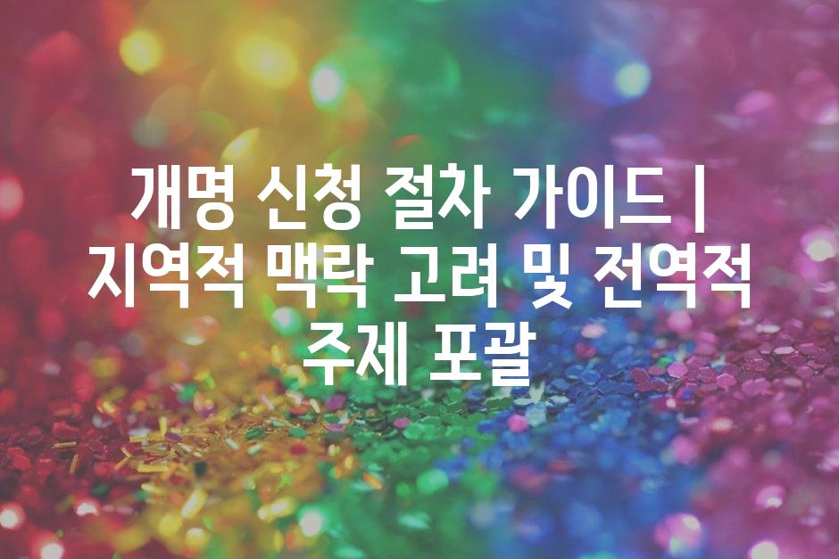 샘플 (16)